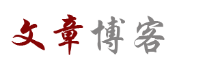 基金讯期货数据